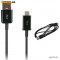 Cablu micro USB Samsung Galaxy S2 S3 S4 Black