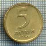 3480 MONEDA - ISRAEL - 5 AGOROT - anul 1973 ? -starea care se vede
