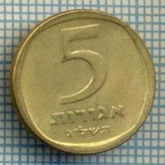 3480 MONEDA - ISRAEL - 5 AGOROT - anul 1973 ? -starea care se vede