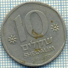 3302 MONEDA - ISRAEL - 10 SHEQALIM - anul 1982 ? -starea care se vede