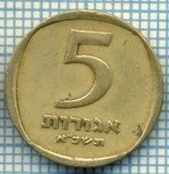 3475 MONEDA - ISRAEL - 5 AGOROT - anul 1961 ? -starea care se vede