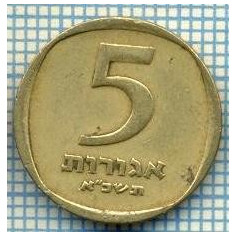 3475 MONEDA - ISRAEL - 5 AGOROT - anul 1961 ? -starea care se vede