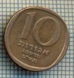 3509 MONEDA - ISRAEL - 10 NEW AGOROT - anul 1980 ? -starea care se vede