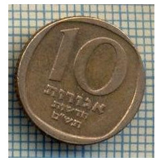 3509 MONEDA - ISRAEL - 10 NEW AGOROT - anul 1980 ? -starea care se vede