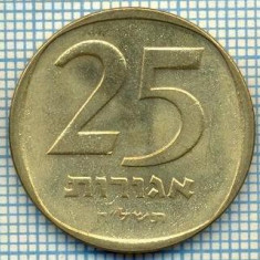 3369 MONEDA - ISRAEL - 25 AGOROT - anul 1978 ? -starea care se vede