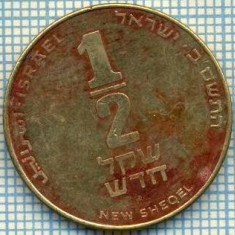 3355 MONEDA - ISRAEL - 1/2 NEW SHEQEL - anul 2002 ? -starea care se vede