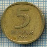 3482 MONEDA - ISRAEL - 5 AGOROT - anul 1960 ? -starea care se vede