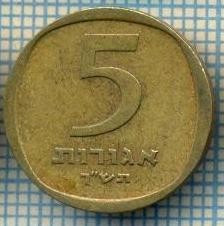 3482 MONEDA - ISRAEL - 5 AGOROT - anul 1960 ? -starea care se vede foto