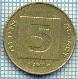 3458 MONEDA - ISRAEL - 5 AGOROT - anul 1997 ? -starea care se vede
