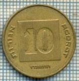 3401 MONEDA - ISRAEL - 10 AGOROT - anul 1986 ? -starea care se vede