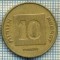 3401 MONEDA - ISRAEL - 10 AGOROT - anul 1986 ? -starea care se vede