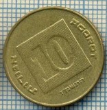 3397 MONEDA - ISRAEL - 10 AGOROT - anul 1987 ? -starea care se vede