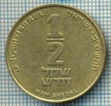 3359 MONEDA - ISRAEL - 1/2 NEW SHEQEL - anul 2002 ? -starea care se vede