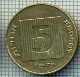 3463 MONEDA - ISRAEL - 5 AGOROT - anul 1996 ? -starea care se vede