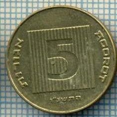 3463 MONEDA - ISRAEL - 5 AGOROT - anul 1996 ? -starea care se vede