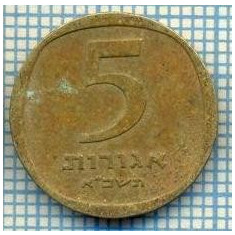 3485 MONEDA - ISRAEL - 5 AGOROT - anul 1961 ? -starea care se vede