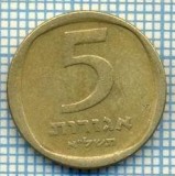 3486 MONEDA - ISRAEL - 5 AGOROT - anul 1971 ? -starea care se vede