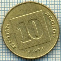 3383 MONEDA - ISRAEL - 10 AGOROT - anul 1997 ? -starea care se vede