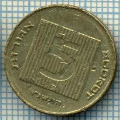 3454 MONEDA - ISRAEL - 5 AGOROT - anul 1996 ? -starea care se vede