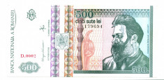 500 LEI DECEMBRIE 1992 FILIGRAN FATA FRONTAL UNC ROMANIA foto