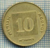 3410 MONEDA - ISRAEL - 10 AGOROT - anul 1991 ? -starea care se vede