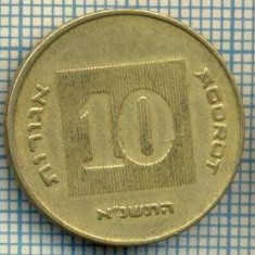 3410 MONEDA - ISRAEL - 10 AGOROT - anul 1991 ? -starea care se vede