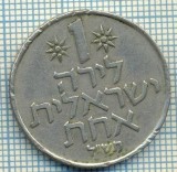 3309 MONEDA - ISRAEL - 1 LIRA - anul 1970 ? -starea care se vede