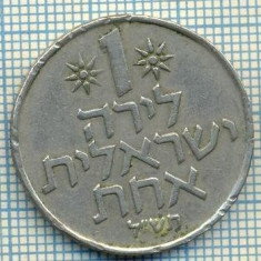 3309 MONEDA - ISRAEL - 1 LIRA - anul 1970 ? -starea care se vede