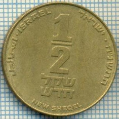 3357 MONEDA - ISRAEL - 1/2 NEW SHEQEL - anul 1995 ? -starea care se vede