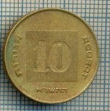 3411 MONEDA - ISRAEL - 10 AGOROT - anul 1991 ? -starea care se vede
