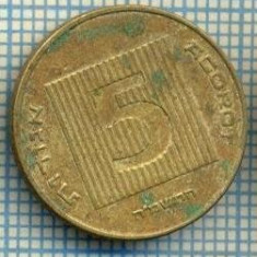 3460 MONEDA - ISRAEL - 5 AGOROT - anul 1985 ? -starea care se vede