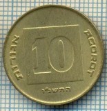3413 MONEDA - ISRAEL - 10 AGOROT - anul 1996 ? -starea care se vede