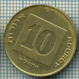 3405 MONEDA - ISRAEL - 10 AGOROT - anul 1994 ? -starea care se vede