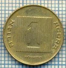3505 MONEDA - ISRAEL - 1 AGORA - anul 1988 ? -starea care se vede foto