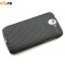 Husa HTC DESIRE 2010 + folie protectie + incarcator auto