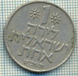 3315 MONEDA - ISRAEL - 1 LIRA - anul 1969 ? -starea care se vede