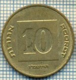3400 MONEDA - ISRAEL - 10 AGOROT - anul 1986 ? -starea care se vede