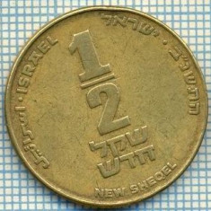 3356 MONEDA - ISRAEL - 1/2 NEW SHEQEL - anul 1992 ? -starea care se vede