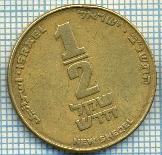 3356 MONEDA - ISRAEL - 1/2 NEW SHEQEL - anul 1992 ? -starea care se vede foto