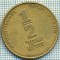 3356 MONEDA - ISRAEL - 1/2 NEW SHEQEL - anul 1992 ? -starea care se vede