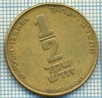 3356 MONEDA - ISRAEL - 1/2 NEW SHEQEL - anul 1992 ? -starea care se vede