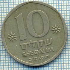 3301 MONEDA - ISRAEL - 10 SHEQALIM - anul 1982 ? -starea care se vede