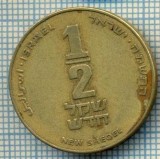 3352 MONEDA - ISRAEL - 1/2 NEW SHEQEL - anul 1985 ? -starea care se vede