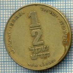 3352 MONEDA - ISRAEL - 1/2 NEW SHEQEL - anul 1985 ? -starea care se vede