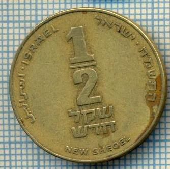 3352 MONEDA - ISRAEL - 1/2 NEW SHEQEL - anul 1985 ? -starea care se vede foto