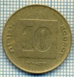 3416 MONEDA - ISRAEL - 10 AGOROT - anul 1994 ? -starea care se vede