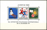 LUXEMBURG 1969 EXPO FILATELIC JUVENTUS