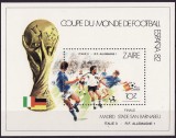 ZAIR 1982 FOTBAL CUPA MONDIALA, Nestampilat