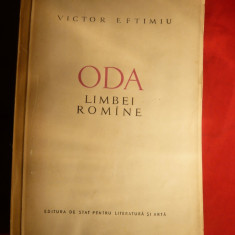 V.Eftimiu - Oda Limbii Romane - Ed. 1957