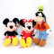 MICKEY MOUSE MINNIE SI GOOFY DIN PLUS MUZICALE DIN CLUBUL HOUSE MICKEY MOUSE